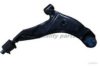 ASHUKI 1473-4050 Track Control Arm